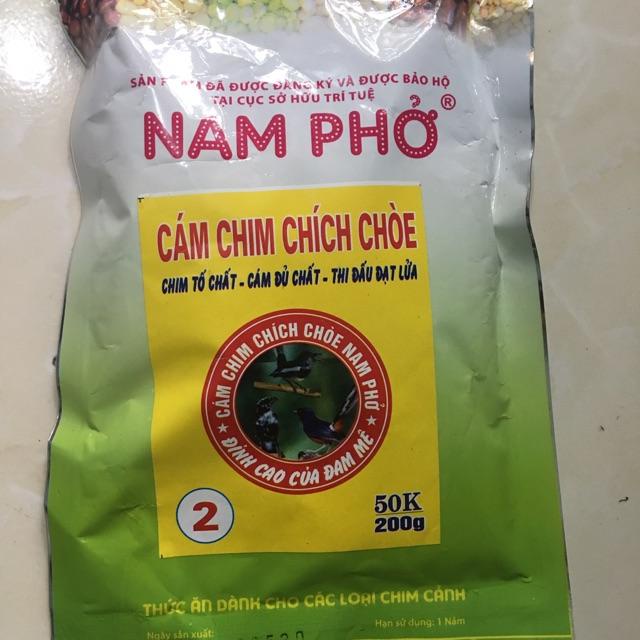 Cám chim chích chòe số 1 Nam Phở cao cấp 200g Phụ kiện lồng chim Kabosa