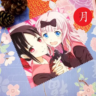 Khăn lau mắt kính Anime Kaguya-sama Love Is War Ai Sẽ Là Người Tỏ Tình Trước