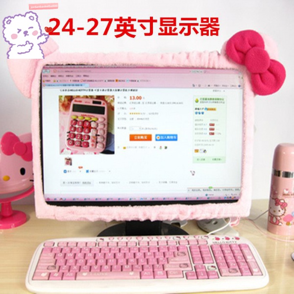 Bộ Vỏ Bọc Màn Hình Máy Tính Để Bàn Thiết Kế Dễ Thương Tiện Dụng | BigBuy360 - bigbuy360.vn