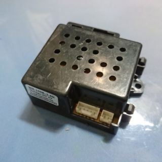 Mạch xe điện trẻ em HH-150K xe xoay 360°