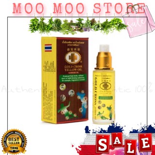 Dầu thập tự vàng 48ml
