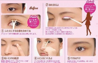 Keo Kích Mí Koji Eye Talk - Nhật