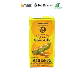 Sữa đậu nành giàu canxi no brand hộp 190ml - emart vn
