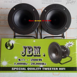 Loa treble naphutha jbm ht 200w, bộ 2 tweeter tròn + tặng 2 tụ lọc