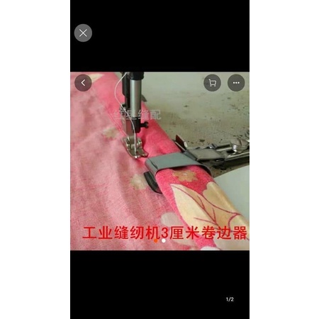 Cữ cuốn gấu, lai áo, lai quần.cuốn bèo máy may 1 kim. Cữ chạy nẹp áo sơ mi,  chạy đều đẹp và tiện lợi
