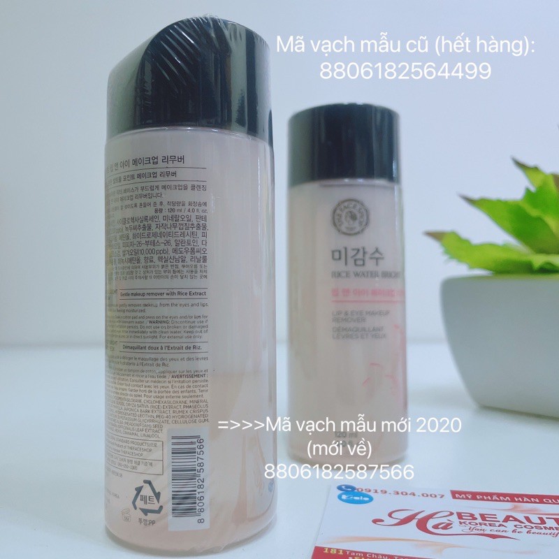 (AUTH_Korea)Nước Tẩy Trang dưỡng da Lip & Eyes RICE The Face Shop | BigBuy360 - bigbuy360.vn