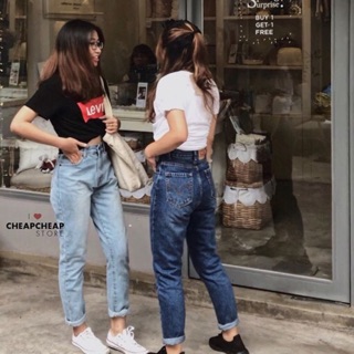 SET ĐỒ năng động- QUẦN JEANS #0112