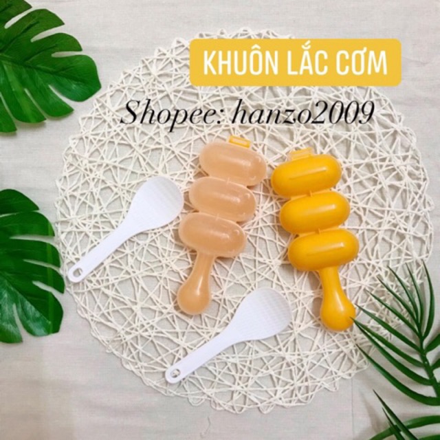 KHUÔN LẮC CƠM CHO BÉ KÈM THÌA