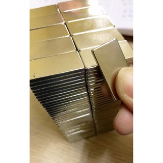 Nam châm trắng chữ nhật kích thước 20*10*2mm