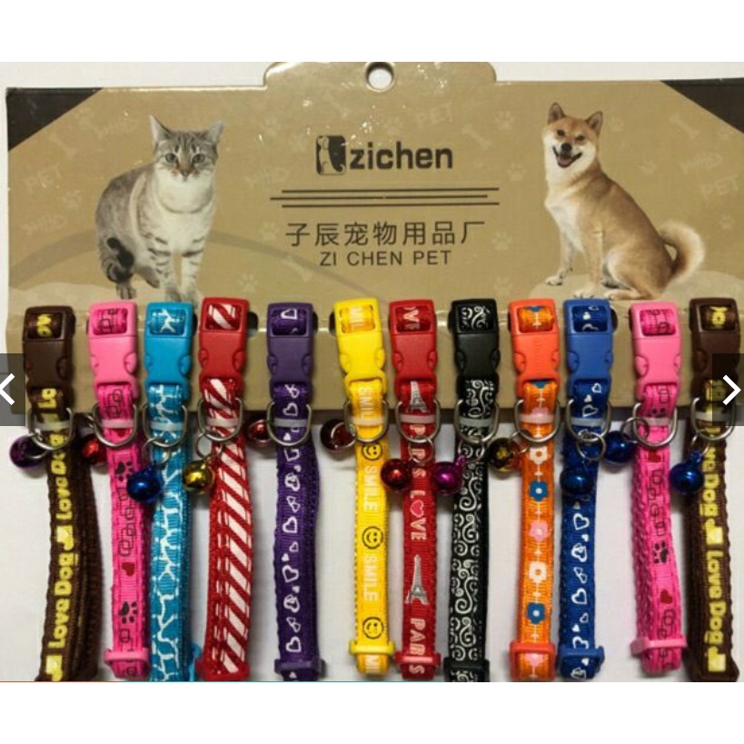 Vòng cổ 2 lớp có chuông cho chó mèo