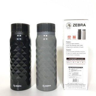 Bình giữ nhiệt inox Zebra Diamond 0,5l 112638