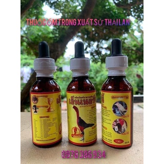 Dùng cho gà bị ốm trong, nhợt nhạt, khô chân teo lườn 3-5 ngày là khỏi