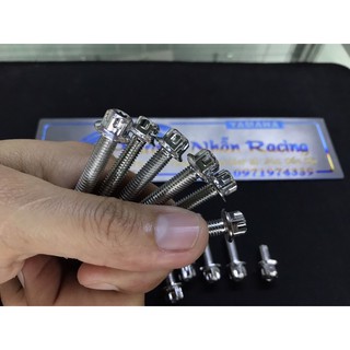 Ốc Salaya inox