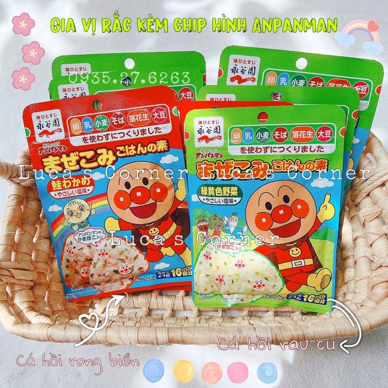 Gia vị rắc cơm kèm chip hình Anpanman Nhật Bản cho bé ăn dặm