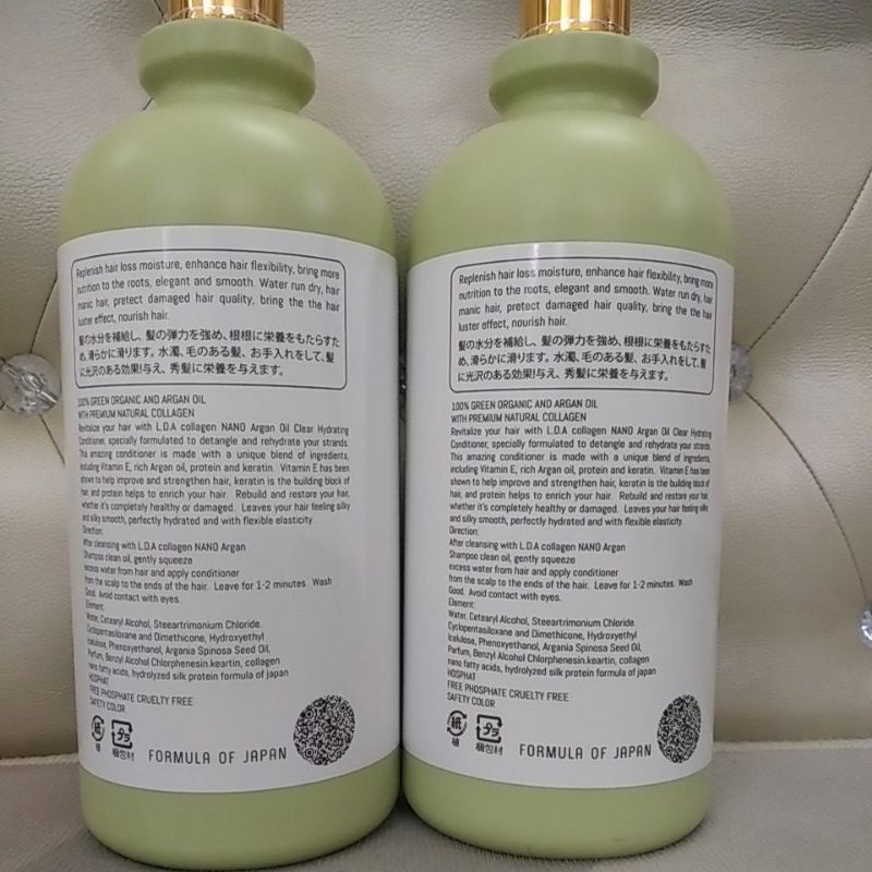 Dầu gội xả organic uber care hương thơm mềm mượt 2000ml