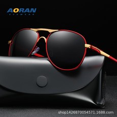 Mới Kính Mát Phân Cực Gọng Vuông Chất Liệu Nhôm Magiê Cho Nam | BigBuy360 - bigbuy360.vn