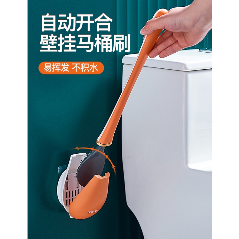 Bàn chải chà rửa bồn cầu đầu silicon có hộp đựng gắn tường tiện lợi