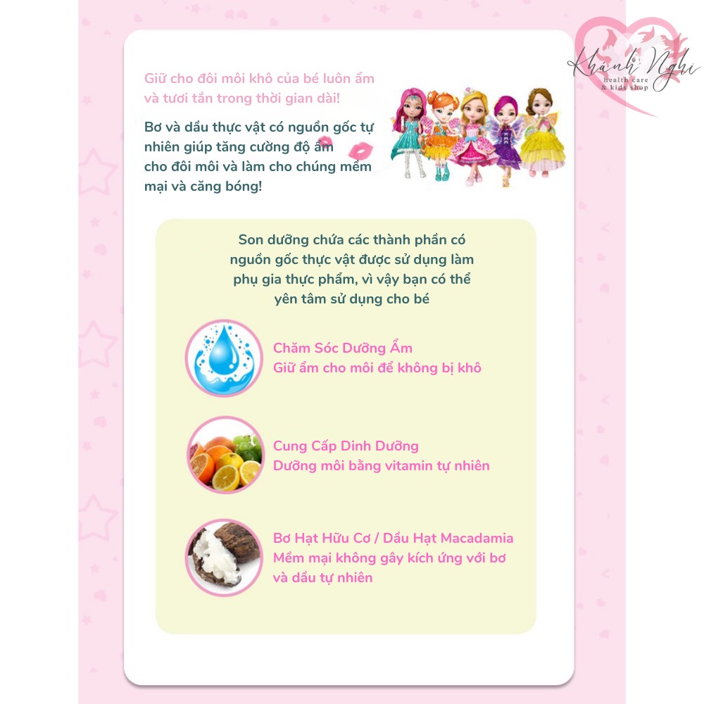 Son Dưỡng Môi Cho Trẻ Em Hình Jouju, Sản Xuất Tại Hàn Quốc, Nguyên Liệu Tự Nhiên, An Toàn Khi Sử Dụng Cho Bé