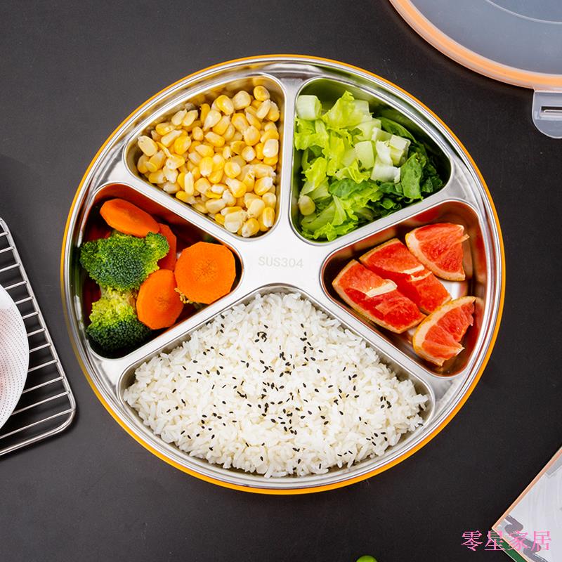 Z Hộp Đựng Cơm Trưa Ba Ngăn Bằng Thép Không Gỉ 304 Đa Năng Có Nắp Đậy Tiện Dụng
