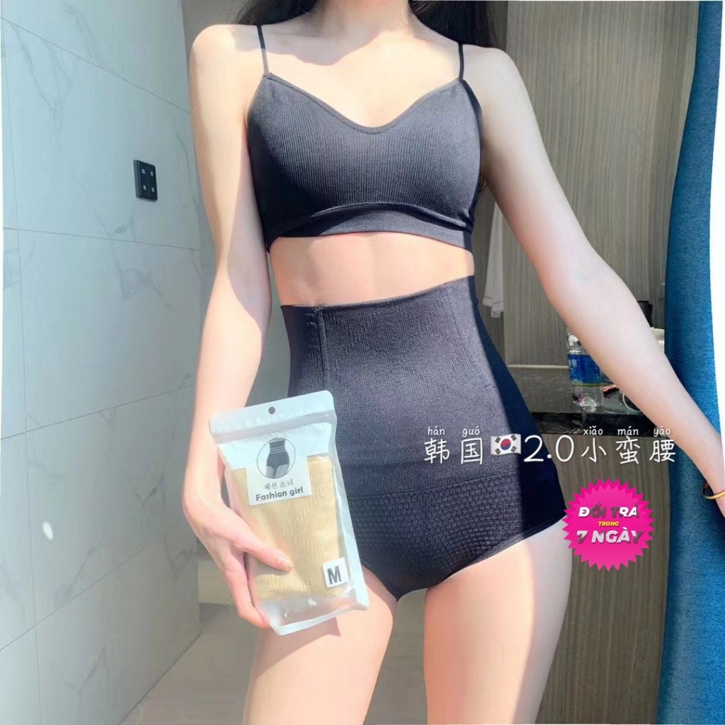 Quần Gen Nịt Bụng S3GNB01CBT Gen Nịt Bụng Chất Cotton Siêu Mỏng Siêu Thoáng Khí Co Giãn 4 Chiều Siêu Thoải Mái Khi Mặc | BigBuy360 - bigbuy360.vn