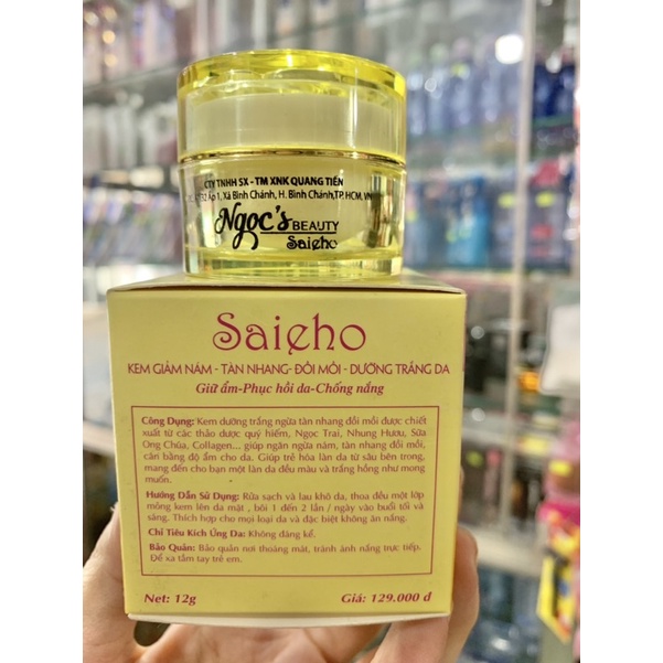 kem ngọc’s giảm nám,thâm sạm,trắng da,phục hồi da,chống nắng,giữ ẩm hủ 12G
