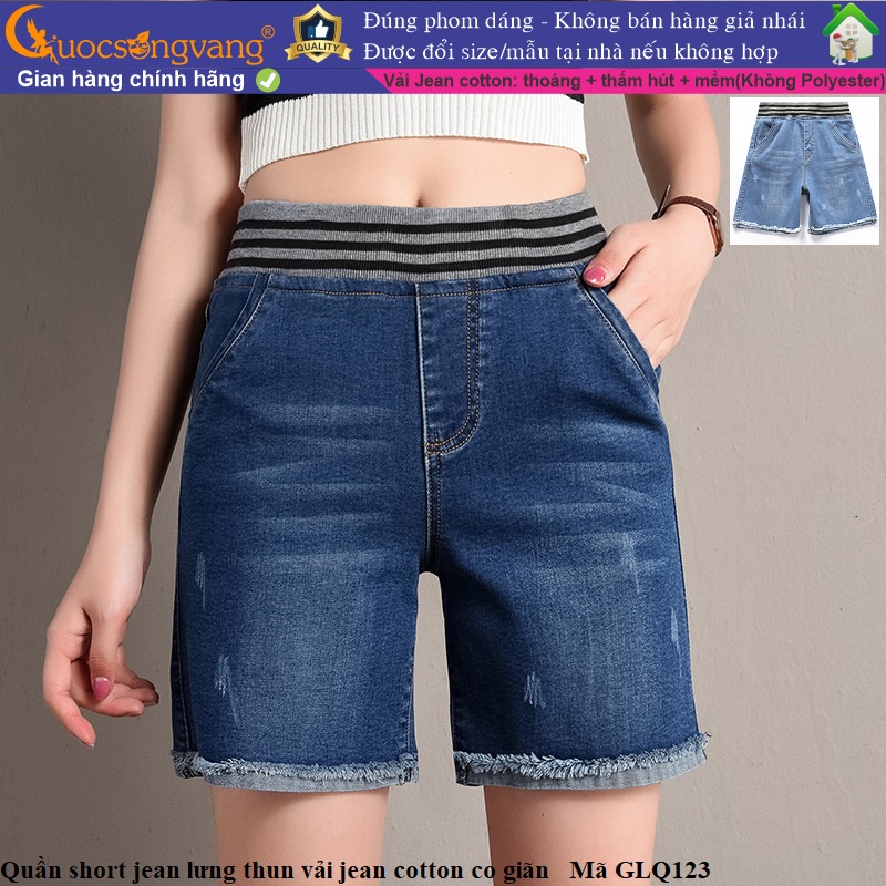 Quần short jean lưng cao quần short lưng thun GLQ123 Cuocsongvang