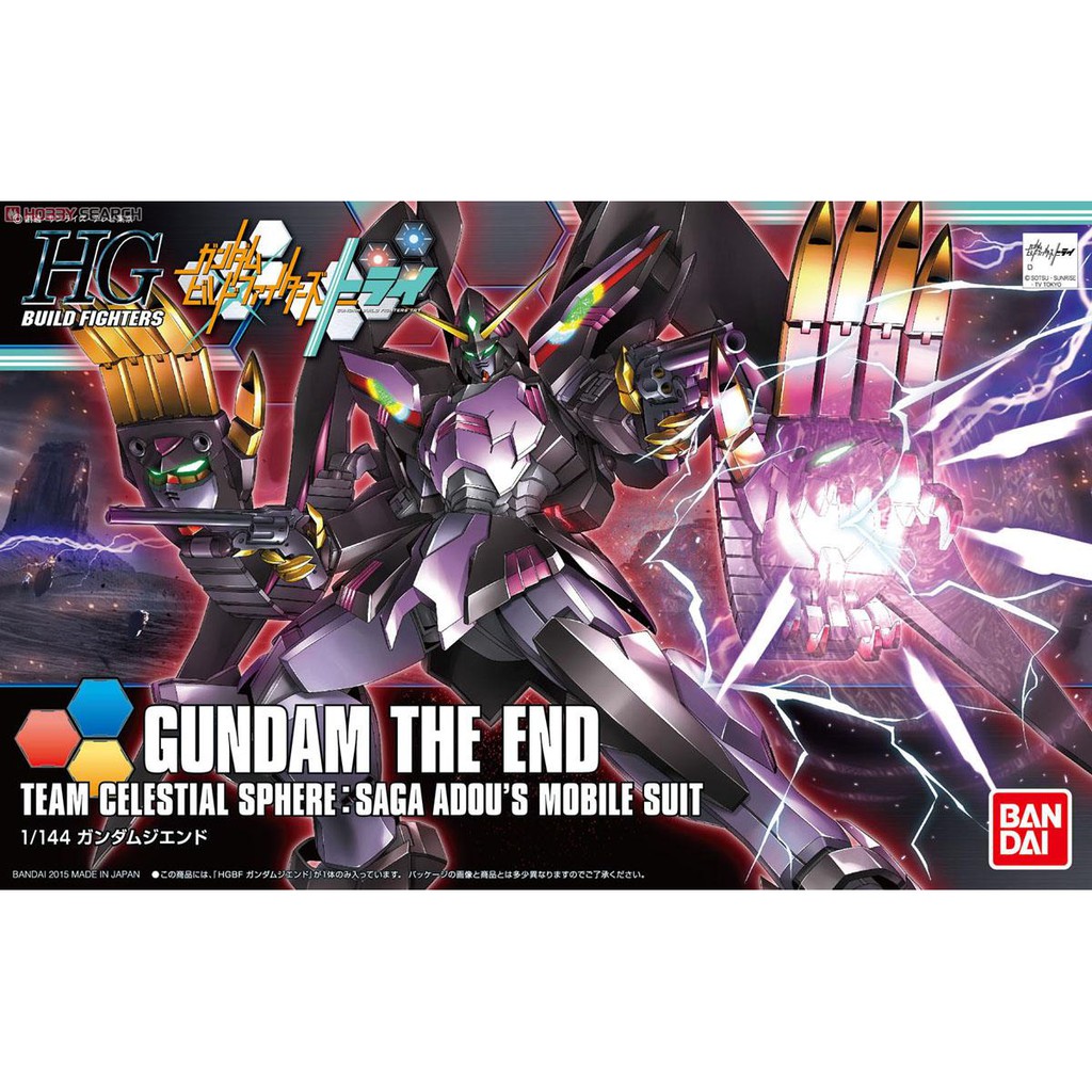 [Bandai] Mô hình lắp ráp Gundam The End (HGBF)