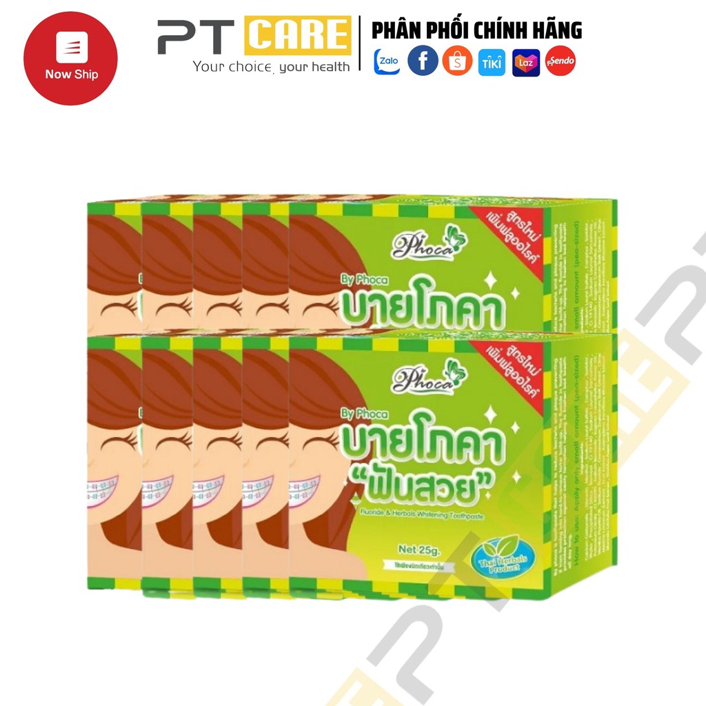 [NOWSHIP] 𝗣𝗧 🅲🅰🆁🅴 | SỈ 10 HỘP KEM ĐÁNH RĂNG THẢO DƯỢC PHOCA THÁI LAN, NIỀNG RĂNG , TRẮNG RĂNG THƠM MIỆNG