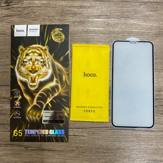 Kính full màn hình iphone 11/11pro/11pro max/x/xs/xs max - Hãng Hoco