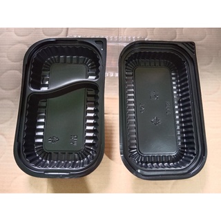 Combo 100 hộp cơm HT17 - loại 2 ngăn (2Lốc)
