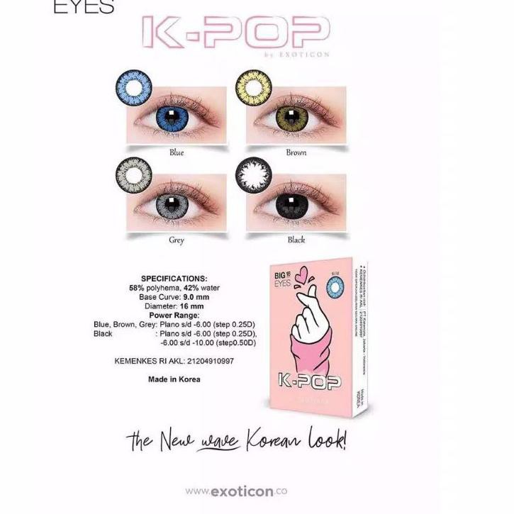 4.4 Mega Sd ~ Softlens X2 Kpop Minus - 325 S / D - 600