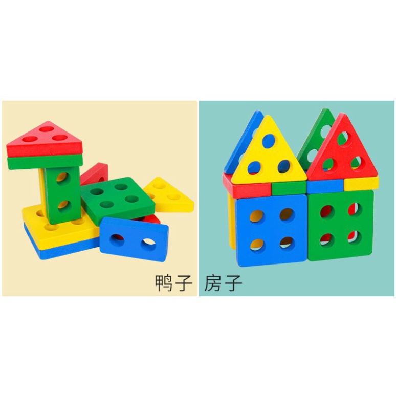 [ẢNH THẬT] Bộ thả hình khố gỗ 4 cột trụ giáo cụ Montessori