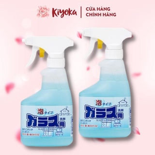 Xịt tẩy rửa vệ sinh kính dạng bọt Rocket 300ml