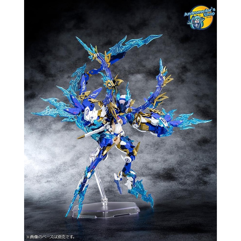 Mô hình lắp ráp Megami Device KP681 AUV Susanowo Souen  1/1 Plastic Model
