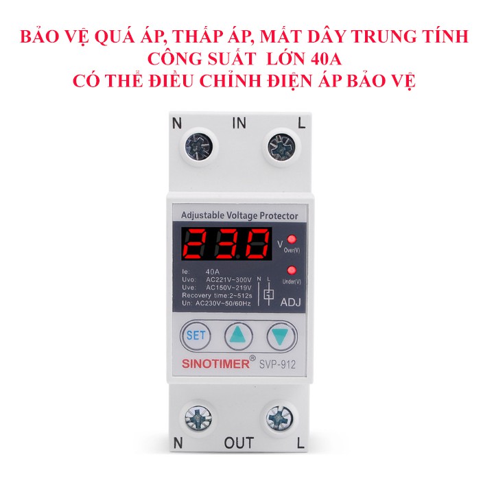 Bảo vệ quá áp thấp áp 40A có thể điều chỉnh điện áp bảo vệ