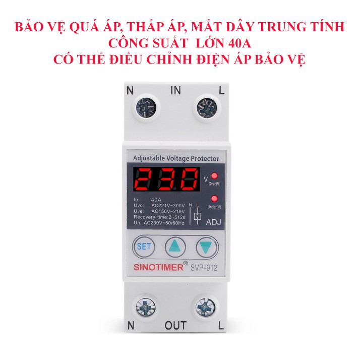 Bảo vệ mất dây trung tính 40A có thể điều chỉnh điện áp bảo vệ - bảo vệ mất pha