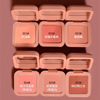 Phấn má hồng đơn sắc Lameila Blusher Color Geometry