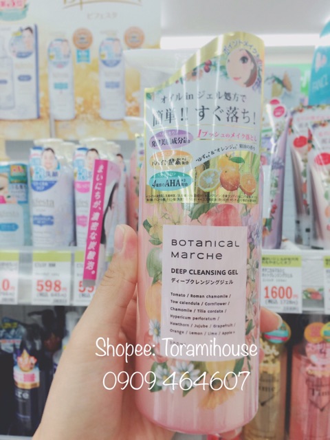 Gel tẩy trang sạch sâu Botanical Marche Deep Cleansing gel