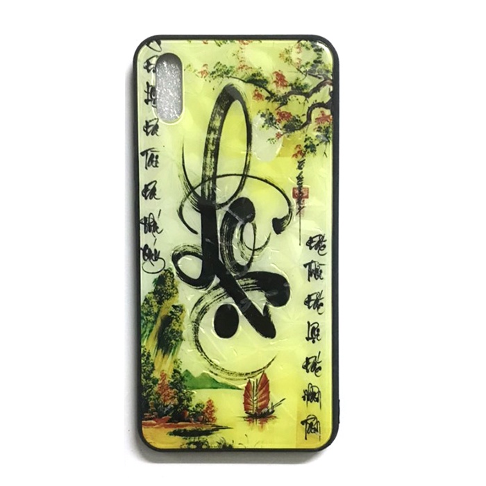 Ốp Lưng hình Vivo Y91C / Y1S / Vivo 1820 / 2015