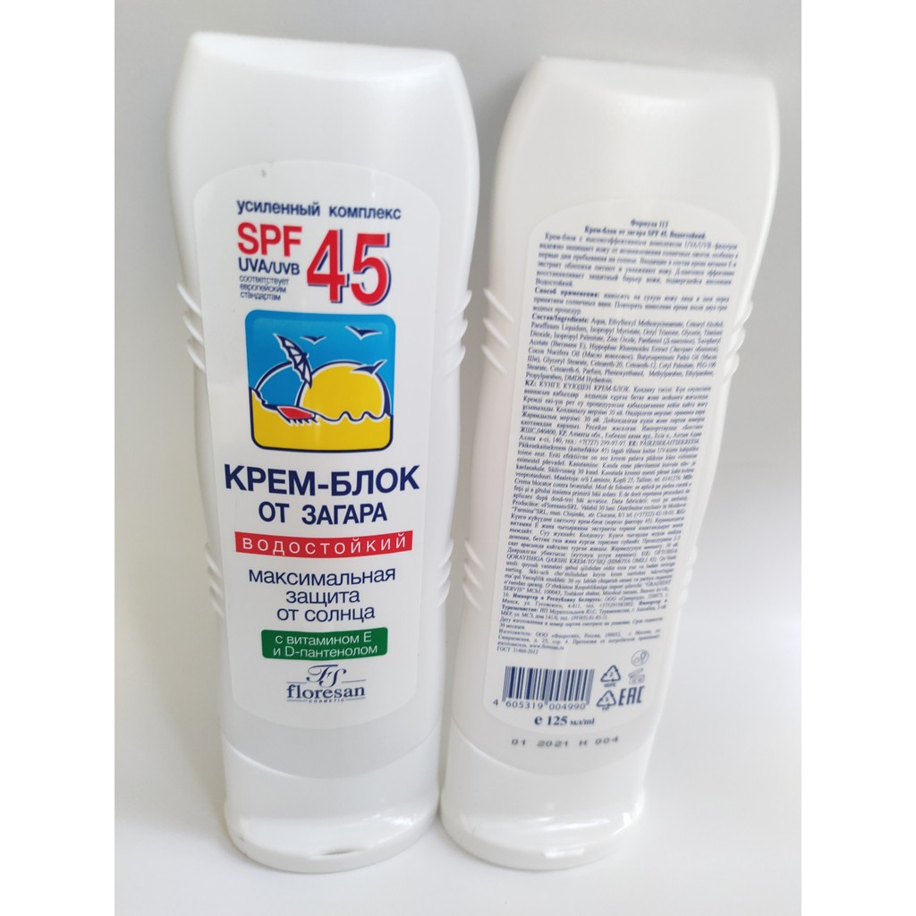 Kem chống nắng Floresan Spf 45 màu trắng 125ml _Nga. | WebRaoVat - webraovat.net.vn