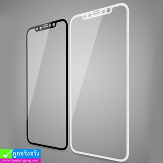 Kính cường lực 3D Full iPhone X