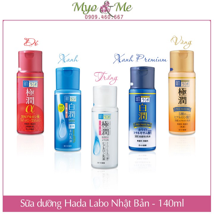 Sữa dưỡng Hada Labo Emulsion 140ml