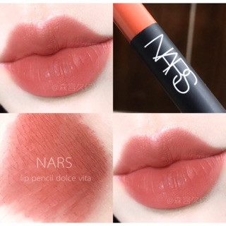 Son lì Nars Velvet Matte Lipstick Pencil Unbox