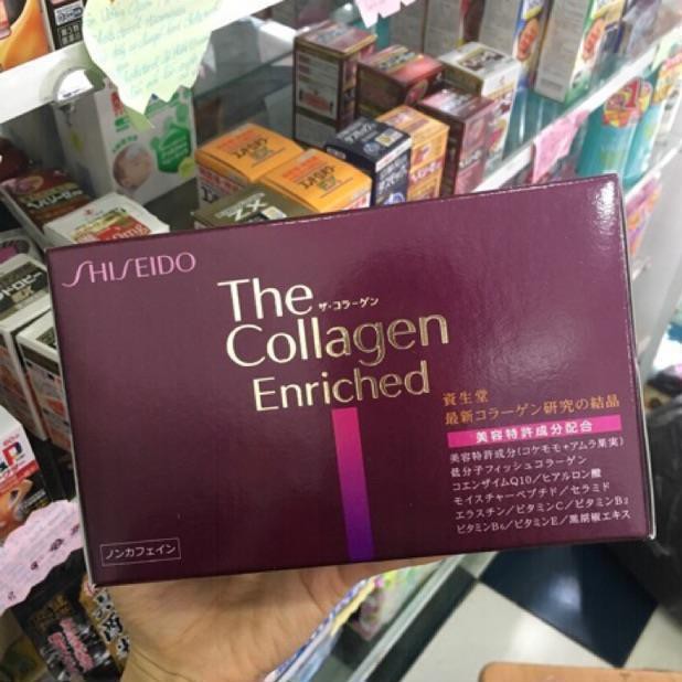 [Mã 77FMCGSALE giảm 8% đơn 500K] Collagen SHiseido EX và Enriched dạng nước Nhật bản 50ml | BigBuy360 - bigbuy360.vn