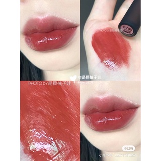Son bóng Colorkey Airy Lip Mirror