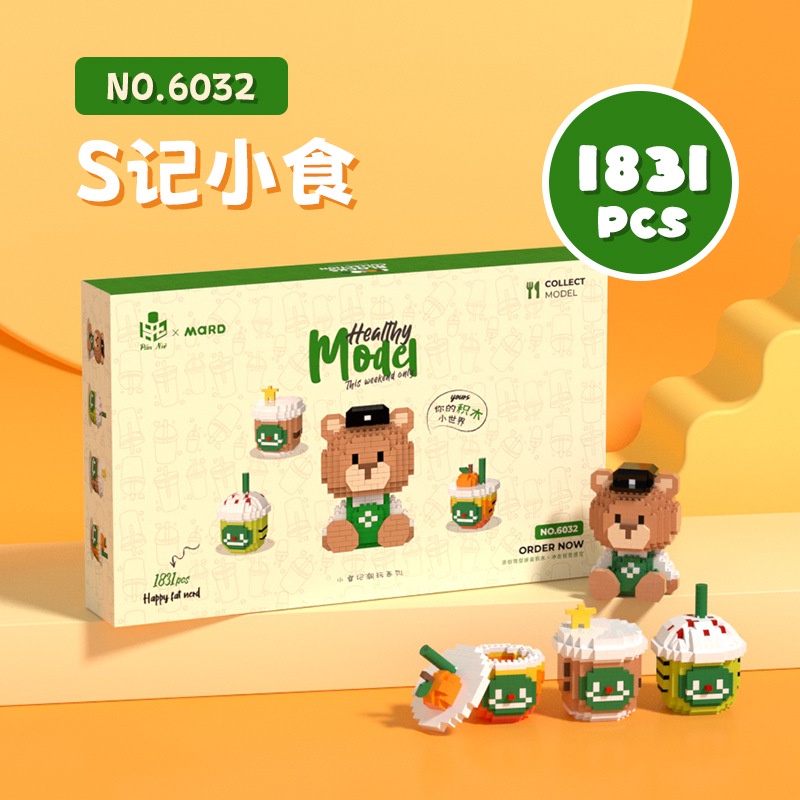 Bộ Đồ Chơi Ghép Hình Thức Ăn Nhanh Dễ Thương Dành Cho Bé 1830