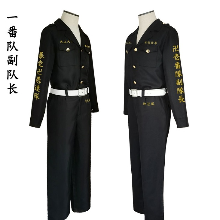 【22021 nhiệt Bán】Anime Tokyo Revengers Trọn bộ Sano Manjiro Mikey Tokyo Revengers Tokyo Manjis Coat Parka Jacket Cosplay Trang phục Thêu cao cấp Hợp thời trang Bộ đồ