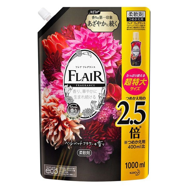 Nước xả vải KAO Flair hương hoa túi 1L