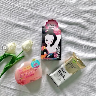 Sắp tắm dàn cho lưng, mông, vùng cánh
