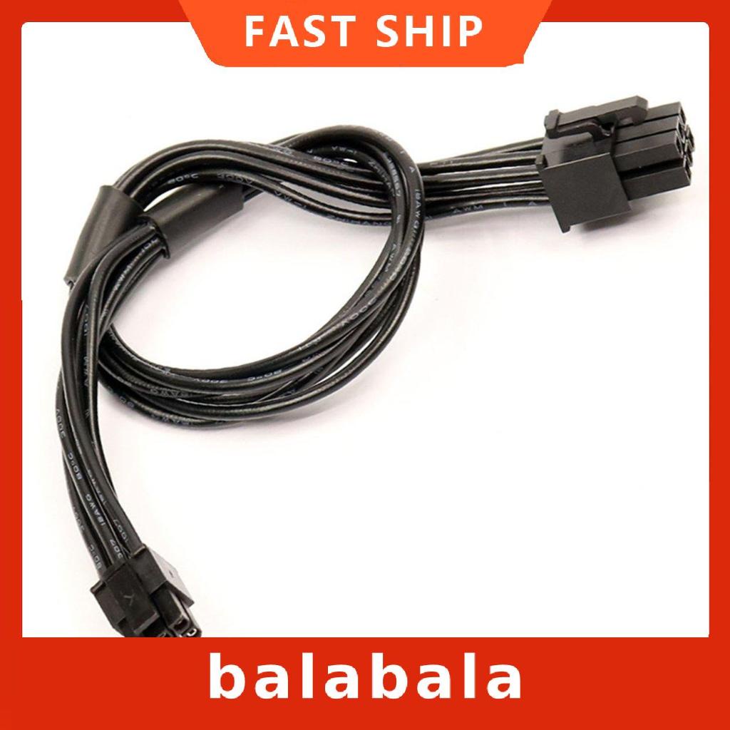 Bộ card đồ họa PCI-e Mini 6-pin sang 6-pin | BigBuy360 - bigbuy360.vn